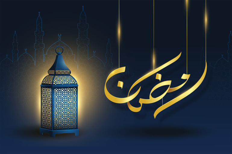 تعرف على إمساكية اليوم الثاني عشر من شهر رمضان المبارك