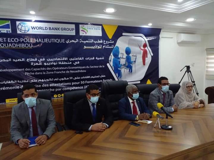 الأمين العام لسلطة المنطقة الحرة بنواذيبو يشرف على حفل اختتام الدورة التكوينية لمشروع قطب التنمية البحرية المستدامة