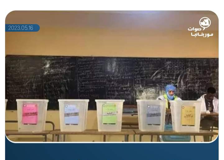 قائمة الأحزاب الوطنية الممثلة في البرلمان الجديد عن دائرة نواذيبو وممثليهم
